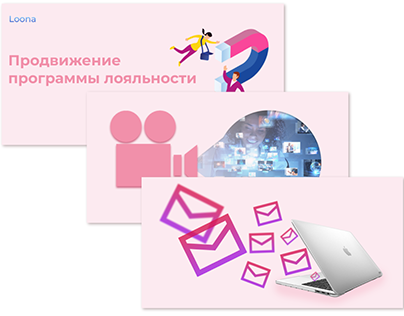 Banners for vc.ru