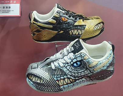 Korea Custom sneakers Fair