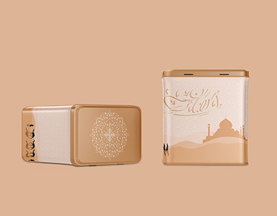 Ramadan Packaging Design