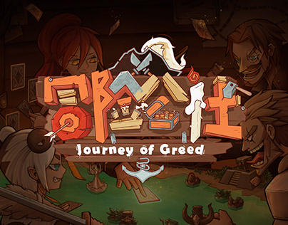 GAME LOGO DESIGN- Journey of Greed