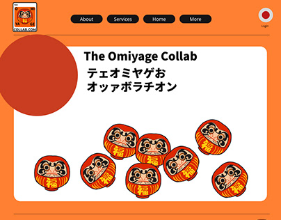 The Omiyage Collab cnt. ( Screen Webstie)