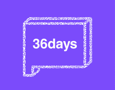 36 Days of Type #07