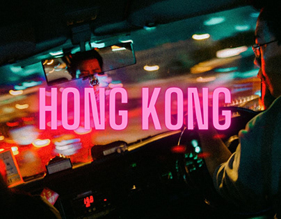 A glimpse of Hong Kong