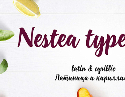 Typographie multiscripte Nestea