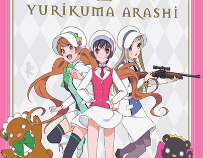 Yurikuma Arashi Blu-ray/DVD Combo