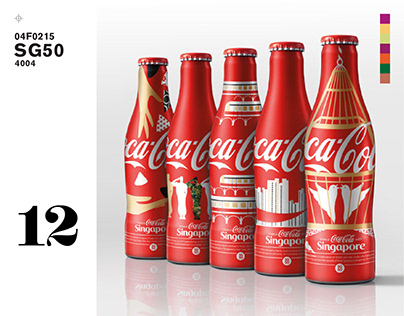 Coca-Cola X SG50