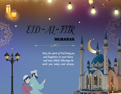 Eid Al Fitr Mubarak 2024