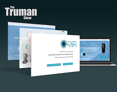 The truman show - Movie site design ux/ui