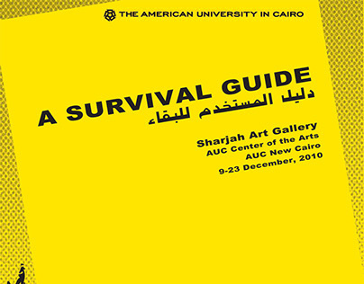A Survival Guide Art Exhibition, 2010