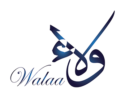 Walaa - loyalty card