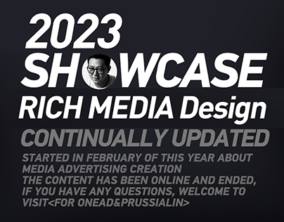 2023 Showcase of Rich Media Design