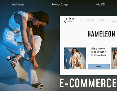 E-commerce website design concept