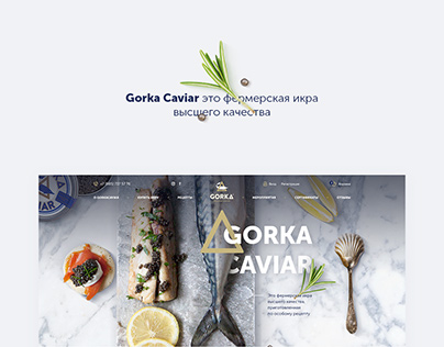 Site Gorka Caviar
