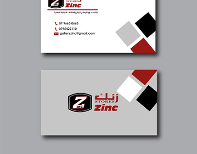 Business card zink