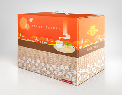 Sweet Potato Crisps Packaging Design
