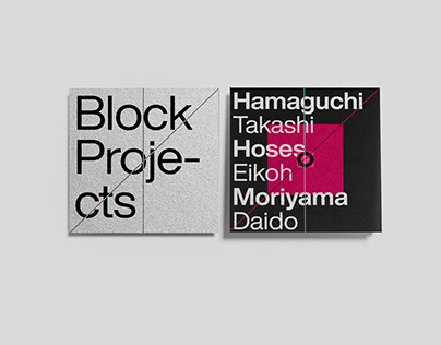 Block Exhibition