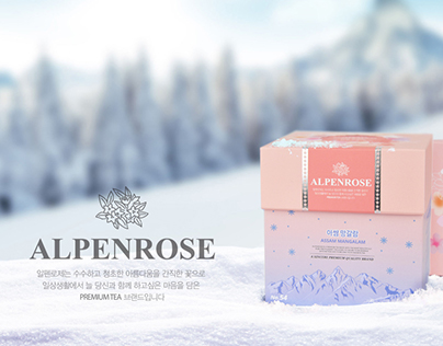 Premium Tea 'ALPENROSE' Package Design