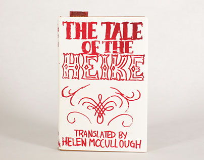 Screen-printed Book Jacket: Front