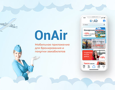 "OnAir" iOS App design