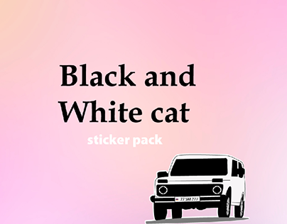 Sticker puck Cat