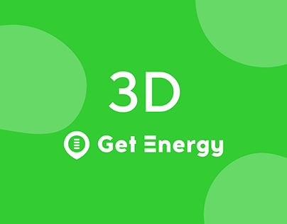 3D визуализация станций Get Energy