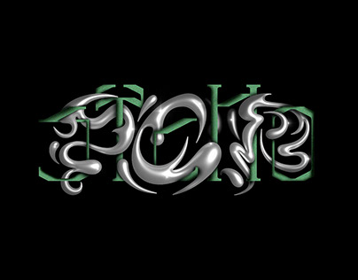 Visual Arts logo branding Popsycho