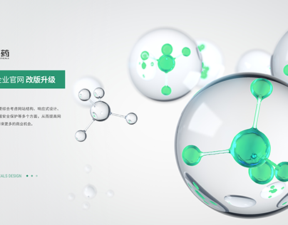 Pharmaceutical and Biological Website Design
