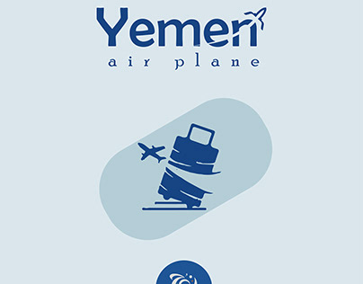 طيران اليمنية Yemen air plane