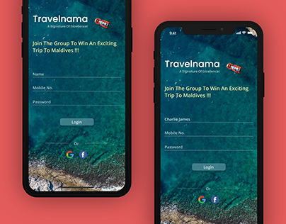 Travel contest signup screen
