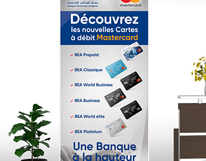 BEA Banque Extérieure d'Algérie BANNER