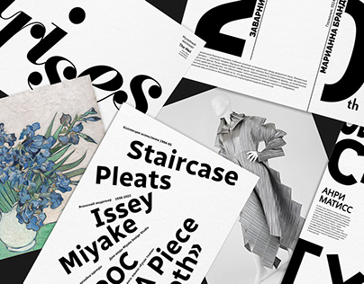 The MET Museum typographic postcard design