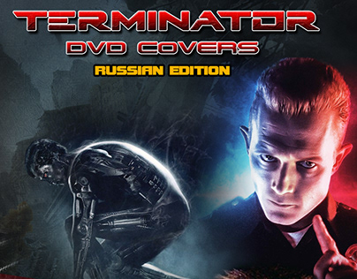 Terminator. DVD Covers