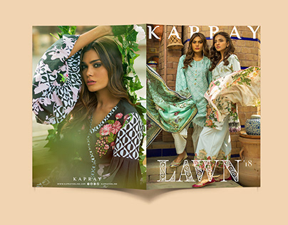 Kapray Lawn '18 Catalog