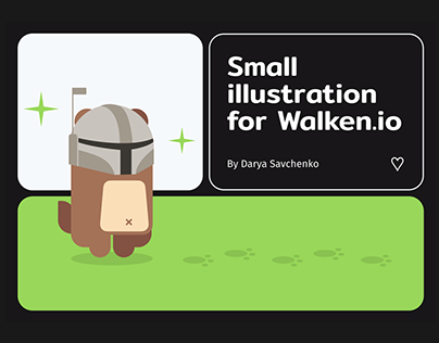 Illustration for walken.io