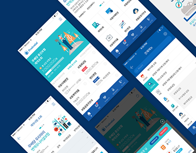 Prudential Mobile CMS App Proposal