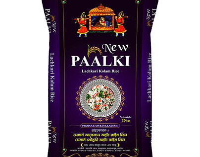 Paalki Rice Sack Design