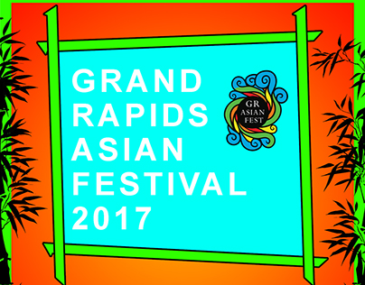 G.R. Asian Festival Poster