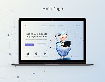 Data Science course - main page