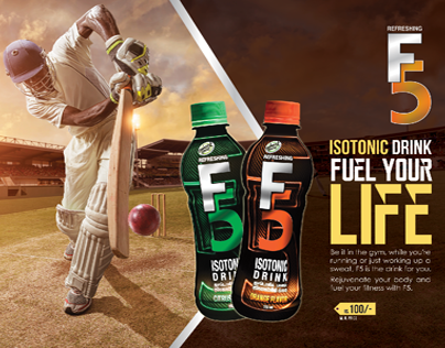 Elephant House - F5 Isotonic Drink | Launch