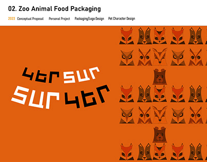 Animal Food Packaging Design