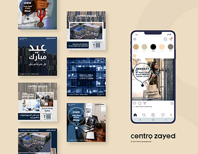 Social Media - Centro Zayed