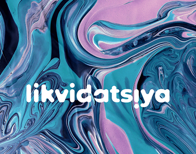 Logo & Branding Concept | Likvidatsiya | Gallery & Bar