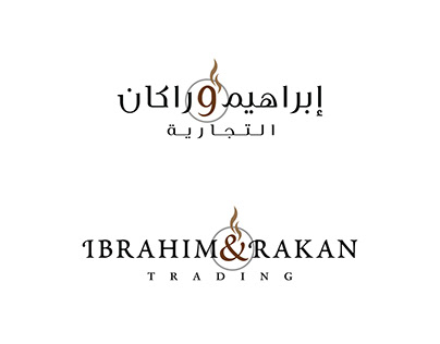 Ibrahim & Rakan Trading - Logo