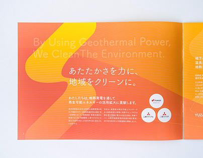 Yuzawa Geothermal Brand Design