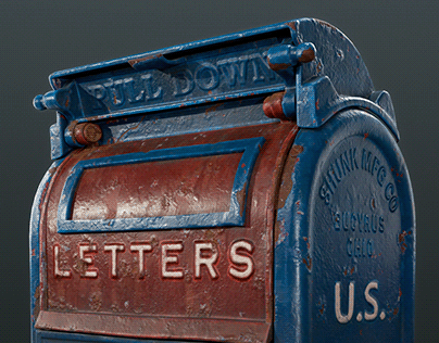 Old mailbox (texturing)