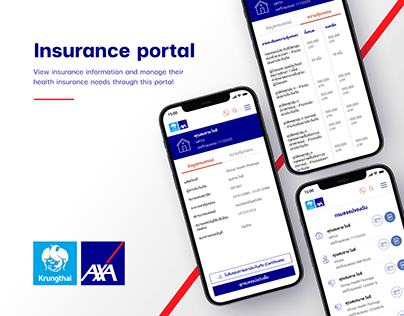Insurance portal
