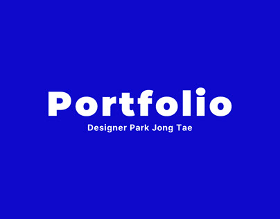 Web Design Portfolio : 2023