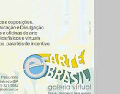 Virtual Gallery e-Arte Brasil