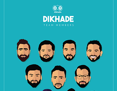DikhaDe Team Launch Project