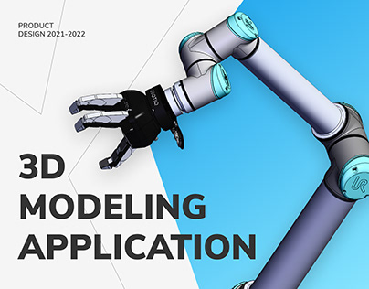 CAD Exchanger: 3D Modeling Application